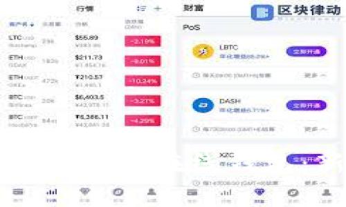 如何使用以太坊在线钱包：新手指南