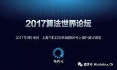 在危地马拉如何安全购买
