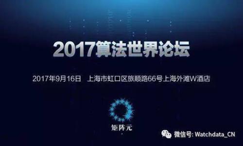 

在危地马拉如何安全购买USDT：最推荐的钱包和平台