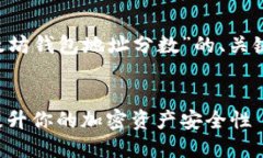 在这里我将为您提供一个