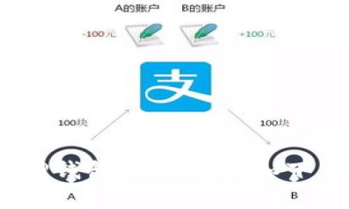 新版TP钱包如何寻找和下载APP