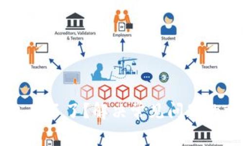 示例TP钱包用不了？解决常见问题的方法与技巧