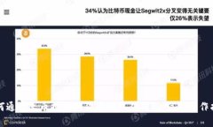 如何通过火币提取狗狗币