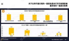 如何处理TP钱包的非法助记