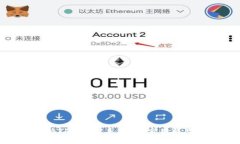 如何降低TRX钱包手续费：