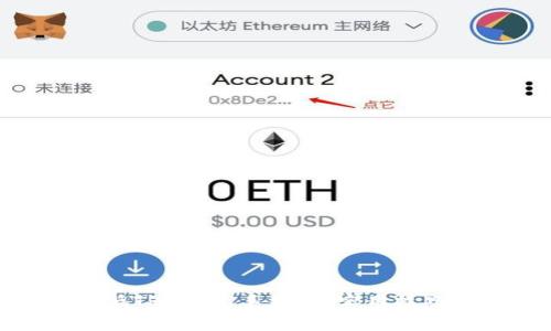 如何降低TRX钱包手续费：实用技巧与建议