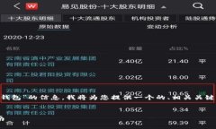 为了帮助您了解“华为如