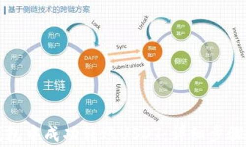 
如何在TP钱包中成功转账USDT：详细步骤与注意事项