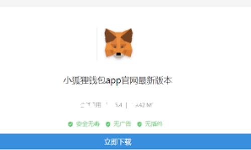 如何安全管理狗狗币手机版钱包私钥？