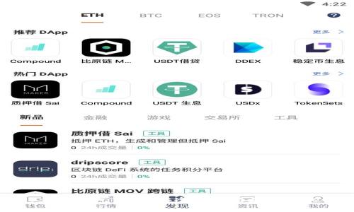 iPay支付钱包：便捷安全的移动支付解决方案