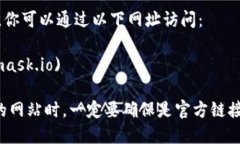 以太坊的官方钱包是“M