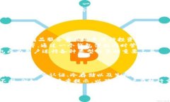 比特币手机钱包官方下载