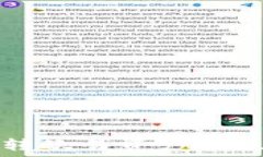   选择TP钱包转欧易资产的