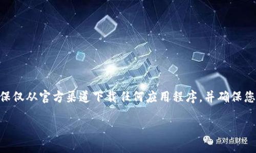 对于您提到的