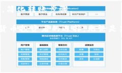 内容提纲在这篇文章中，