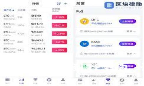 如何将欧意币提取到TP钱包：详细指南