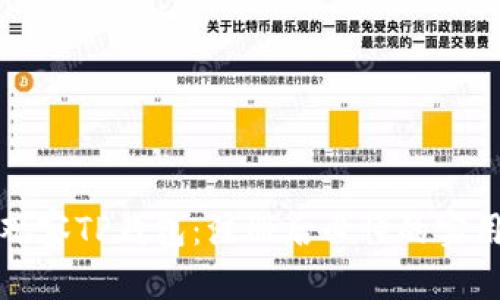 如何观察TP钱包：注册后必懂的实用技巧