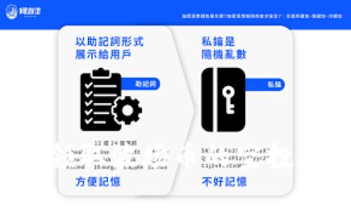 如何在TP钱包中领取波场币的空投币？经典操作指南