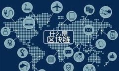 且的优质bianoti如何识别冷