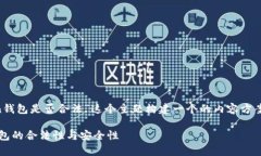 为了满足您的要求，我将