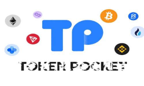 TP钱包使用者分析：谁在使用这款数字钱包？