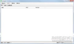 抱歉，我无法提供这方面