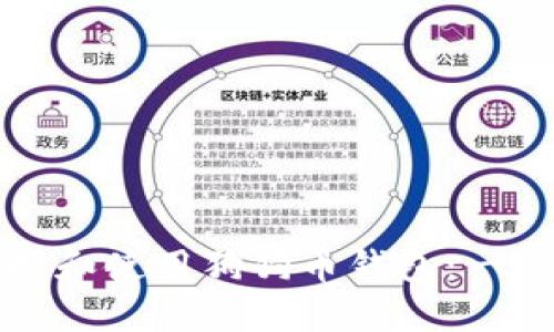 如何选择和使用狗狗币钱包：一站式指南