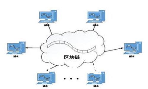 如何选择适合的以太坊钱包：国外市场全解析