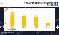 如何将TP钱包中的ETH安全转