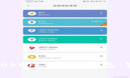 全面解析 Plus Token 理财钱包：安全性与投资策略