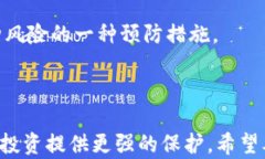    什么是USDT钱包链接？如