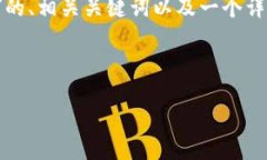 为了更好地满足您的需求