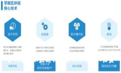 如何通过以太坊钱包发行