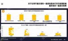 UPAY钱包：安全便捷的数字