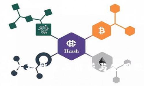 TP钱包功能全面解析与使用教程