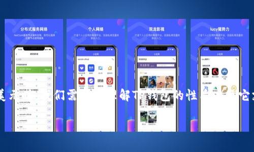 在讨论TP钱包（通常是指加密货币钱包）是否承载美元时，我们需要先理解TP钱包的性质以及它支持的功能。以下是一个且的以及相关的内容结构。

TP钱包是什么？它支持美元吗？