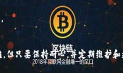 思考一个且的，放进