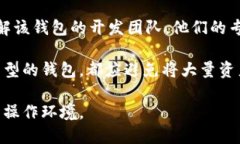   钱包假余额：以太坊的隐