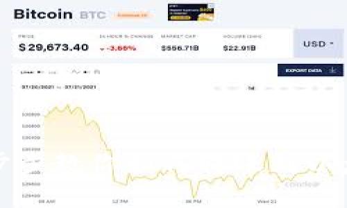 轻松一步步教你如何转账到以太坊钱包
