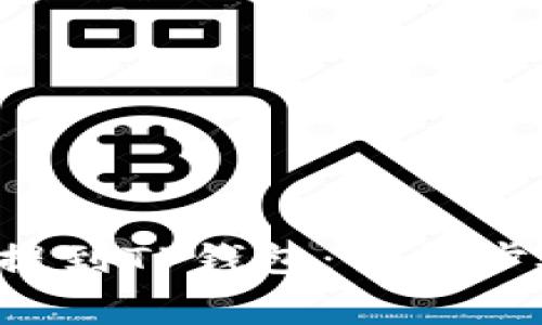 如何将Dog币提到TP钱包：详细步骤与注意事项
