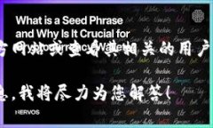 要确定Doget P钱包是否支持