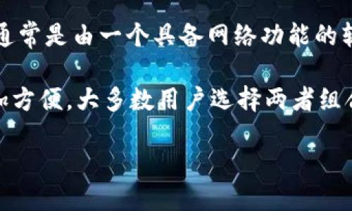    如何安全地将冷钱包中的比特币转出？  / 
 guanjianci  冷钱包, 比特币, 转出, 加密货币  /guanjianci 

# 内容主体大纲

## 引言
- 什么是冷钱包？
- 为什么需要使用冷钱包？

## 第一步：了解冷钱包的类型
- 硬件钱包
- 纸钱包
- 其他冷存储方式

## 第二步：准备转账
- 冷钱包的访问
- 资金管理

## 第三步：生成接收地址
- 如何在交易所或热钱包生成接收地址
- 确保地址的正确性

## 第四步：从冷钱包转出比特币
- 使用硬件钱包转出比特币的步骤
- 纸钱包提现的流程
- 注意事项与安全防护

## 第五步：确认交易状态
- 如何跟踪比特币交易
- 何时算是交易完成？

## 第六步：总结与常见问题解答
- 回顾转账过程中的关键点
- 安全提示

---

## 引言

在加密货币的世界中，比特币是一种备受关注的资产，而冷钱包则是保护比特币安全的一种有效手段。不同于热钱包，冷钱包在冰冷的环境中保存资产，减少了被黑客攻击的风险。但是，当我们需要从冷钱包中转出比特币时，往往会遇到一些问题。本文将帮助您了解如何安全、有效地将冷钱包中的比特币转出。

## 第一步：了解冷钱包的类型

### 硬件钱包

硬件钱包是一种使用特定设备来保护用户私钥的存储设备。它通过离线存储大幅降低了黑客攻击的风险，例如 Trezor 和 Ledger 这些主流品牌都提供高度安全性的冷存储解决方案。

### 纸钱包

纸钱包是将您的比特币私钥和公钥以印刷方式保存。在完全脱离互联网的情况下生成一个纸钱包，可以在很大程度上保证安全。不过，纸张易损坏，需要妥善保存。

### 其他冷存储方式

除了硬件钱包和纸钱包，还有其他一些冷存储方法，比如使用计算机上的离线软件生成并存储私钥等。但即使是这样的方式，也需要确保您的计算机始终连接网络隔离。

## 第二步：准备转账

### 冷钱包的访问

要从冷钱包转出比特币，首先需要对冷钱包进行访问。如果是硬件钱包，您需要将其连接到计算机；如果是纸钱包，则需要确认硬件条件是否满足生成交易签名。

### 资金管理

在你进行任何操作之前，首先确保你掌握了自己账户中的资金状况，也要提前考虑到转账费用。比特币的转账费会直接影响到账时间和金额。

## 第三步：生成接收地址

### 如何在交易所或热钱包生成接收地址

在转出比特币之前，您需要先在交易所或热钱包中生成一个接收地址，以便输入到冷钱包转账页面。确保您复制和黏贴的地址没有错误。

### 确保地址的正确性

有些比特币钱包会提供 QR 码扫描功能，如果可以，使用这类功能可以更好地避免因粘贴错误地址而导致的损失。

## 第四步：从冷钱包转出比特币

### 使用硬件钱包转出比特币的步骤

连接硬件钱包后，打开相应的软件，输入您的 PIN 码进行访问。在输入接收地址和转账金额后，签名交易，最后确认并完成转账。 

### 纸钱包提现的流程

对于纸钱包，您需要使用一个拥有“导入”功能的钱包，输入私钥后才能进行转出。确保纸钱包在安全环境中处理。

### 注意事项与安全防护

在整个过程中，确保您的计算机环境安全并使用可靠的钱包软件。同时，任何情况下都不要分享您的私钥和助记词。

## 第五步：确认交易状态

### 如何跟踪比特币交易

一旦提交了交易，您可以使用区块浏览器来查看交易的状态输入您的交易 ID。大多数情况下，经过几个确认后，转账才能被视为安全的。

### 何时算是交易完成？

比特币网络中的确认通常会有6次确认是安全的，所以在接受提现之前，最好等到钱包显示有适当的确认次数。

## 第六步：总结与常见问题解答

### 回顾转账过程中的关键点

在总结整个过程时，确保您从冷钱包中安全转出比特币，并在每一步都注意安全措施。在这个数字资产时代，安全是第一位的。

### 安全提示

最后，建议定期检查冷钱包及其安全措施，保证数据不被泄露。在互联网环境变化快速的今天，冷钱包也并非绝对安全。

---

## 相关问题介绍

### 问题一：冷钱包和热钱包的主要区别是什么？ 

### 问题二：如何选择适合自己的冷钱包？

### 问题三：从纸钱包上转出比特币是否安全？

### 问题四：转账过程中如果出现错误该怎么办？

### 问题五：比特币交易的确认过程是怎样的？

### 问题六：如何确保冷钱包的长期安全？

以下是对第一个问题的详细解释：

##  冷钱包和热钱包的主要区别是什么？ 

在加密货币的世界中，冷钱包和热钱包是两个基本的存储工具。前者指的是离线存储资产的方式，而后者则是在线存储的方式。冷钱包的优势在于其安全性高，能够有效抵御网络攻击和黑客入侵，而热钱包则因其便捷性，更适合频繁交易和小额支付。

冷钱包的常见形式包括硬件钱包和纸钱包，用户可以在没有互联网连接的环境中管理他们的私钥，这就大大降低了被盗的风险。而热钱包通常是由一个具备网络功能的软件或服务提供商提供的。它们可以快速方便地进行交易，但使用时须谨慎，因为 hackers 可能会通过网络轻易访问。

当考虑使用哪种钱包时，用户的需求是关键。如果你的目标是长期投资比特币，冷钱包将是更好的选择，而如果需要频繁交易，热钱包则更加方便。大多数用户选择两者组合，以寻求安全与便捷的平衡。

接下来我将继续回答问题二。可根据需要继续深入探讨其它问题。