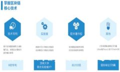 狗狗币钱包转账手续费详