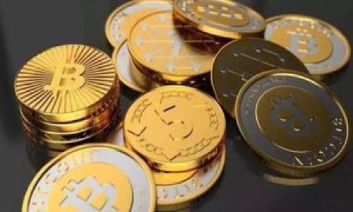   TP钱包：安全转币的理想选择揭秘 / 

 guanjianci TP钱包, 转币, 安全性, 数字钱包 /guanjianci 

### 内容大纲

1. **引言**
   - TP钱包的背景和简介
   - 为什么选择TP钱包进行转币？

2. **TP钱包的功能概述**
   - 钱包存储功能
   - 转币功能
   - 支持的币种

3. **TP钱包的安全性分析**
   - 安全技术
   - 用户数据保护措施
   - 安全性排名比较

4. **如何在TP钱包中转币**
   - 创建钱包账户
   - 转币操作步骤
   - 注意事项

5. **TP钱包的优缺点**
   - 优点
   - 缺点
   - 市场反馈

6. **TP钱包的用户指南**
   - 常见问题解答
   - 客服支持和社区互动

7. **结论**
   - TP钱包的总体评价
   - 最佳实践建议

---

### 引言

随着数字货币的迅速发展，越来越多的人开始关注和使用各类数字钱包，其中TP钱包因其功能齐全和安全性备受青睐。许多人在选择数字钱包时不禁要问：TP钱包可以转币吗？它的安全性如何？本文将深入探讨TP钱包，以帮助用户更好地理解如何安全、便捷地进行数字资产的管理和转移。

### TP钱包的功能概述

钱包存储功能
TP钱包不仅是一款转币工具，更是一个强大的数字资产存储平台。用户可以在TP钱包中安全地存储各种数字货币，包括但不限于比特币、以太坊、莱特币等。TP钱包的存储安全性得益于其采用的高强度加密技术，确保资产不被非法访问。

转币功能
TP钱包提供便捷的转币操作，允许用户在不同币种之间迅速转换。在使用TP钱包转币时，用户只需几步简单的操作即可完成转账，适合新手和老手使用。

支持的币种
TP钱包支持多种主流及小众数字货币，用户可以在一个平台上管理和交易多种资产，大大提高了使用的便利性。

### TP钱包的安全性分析

安全技术
TP钱包采取了多种先进的安全技术，包括256位AES加密、双重身份验证（2FA）和冷存储等措施，确保用户的资金和信息安全。这些技术旨在防止黑客攻击和内部泄露。

用户数据保护措施
TP钱包对用户数据的保护非常重视，所有的用户信息和交易历史都经过加密处理，即使是服务提供商也无法直接访问用户的私钥，确保用户的隐私权得以维护。

安全性排名比较
根据行业内的安全性评估，TP钱包在众多数字钱包中脱颖而出，获评为用户最信任的数字钱包之一。其严格的安全审查标准和成功的安全事件应对经历使其在用户中建立了良好的口碑。

### 如何在TP钱包中转币

创建钱包账户
用户首先需要下载TP钱包的应用程序，并按照指引完成注册。创建账户的过程包括设置用户名和密码，同时进行身份验证，以确保账户安全。

转币操作步骤
一旦钱包账户创建成功，用户可以进入“转账”界面，选择想要转账的币种，输入接收方地址及转账数量，最后确认交易信息并提交。TP钱包会在完成转账时提供实时的交易状态反馈，让用户随时了解交易进程。

注意事项
在进行转币交易时，用户应当仔细核对接收方地址，确保信息准确。此外，在处理大额转账时，建议设置附加的安全验证，以避免潜在的资金损失。

### TP钱包的优缺点

优点
TP钱包的主要优点在于其便捷性和安全性。用户友好的界面设计和多样化的功能，使TP钱包成为新手用户和专业投資者的理想选择。此外，TP钱包的客服支持也提供了及时的帮助，大大提高了用户体验。

缺点
尽管TP钱包拥有诸多优点，但也存在一些不足之处，例如某些用户可能会认为其界面相对复杂，或者在币种支持上有所局限。因此，用户在选择使用之前最好对其功能进行全面了解。

市场反馈
在用户反馈方面，TP钱包得到的普遍评价较高，用户提到其易用性和安全性，尤其是在遭遇市场波动时，TP钱包的稳定性受到用户的称赞。

### TP钱包的用户指南

常见问题解答
用户在使用TP钱包时，可能会遇到一些常见问题，例如如何找回密码、如何提高安全性等。通过阅读官方提供的常见问题解答，用户可以快速找到解决方案。

客服支持和社区互动
TP钱包设有专门的客服支持渠道，用户可通过邮件、电话或社交媒体联系到专业客服。此外，TP钱包还建立了社区平台，提供用户交流的地方，增加了用户的参与感和归属感。

### 结论

TP钱包的总体评价
综合来看，TP钱包以其安全性、便捷性和用户友好性，使其成为数字货币转账和储存的推荐选择。虽然存在一些不足，但相比于其优势而言，还是显得较为微不足道。

最佳实践建议
为了提高用户在TP钱包中的体验，建议用户在使用钱包时结合安全知识，不断学习相关数字货币的知识，以便在管理资产时更加得心应手。同时，定期检查和更新安全设置，确保资产安全。

---

### 相关问题

1. TP钱包如何确保用户安全？
2. TP钱包支持哪些数字货币？
3. TP钱包转币的费用是多少？
4. 如何找回TP钱包丢失的密码？
5. TP钱包的使用是否简单易上手？
6. 如何提升TP钱包的安全性？

接下来将逐一详细介绍每个问题，每个部分字数将达到600个字。

---

### TP钱包如何确保用户安全？

物理和逻辑安全措施
TP钱包采用了多层次的安全措施以保护用户的信息和资产。自初始上线以来，该钱包便不断强化其物理和逻辑安全架构。首先，TP钱包在物理层面上拥有严格的访问控制政策，限制未经授权的人员接触实体服务器。此外，所有的关键数据都被存储在安全的环境中，使用高可用性防范措施，比如火灾、洪水等自然灾害的预防。逻辑层面上，TP钱包利用多个安全协议，包括Secure Socket Layer (SSL) 加密技术在数据传输过程中保护用户信息，防止信息被诈骗者窃取。

用户身份验证
TP钱包引入了多种用户身份验证机制，确保每位用户的账户安全。其采用的双重身份验证（2FA）要求用户在登录时，不仅输入密码，还需要提供通过手机短信或担保邮箱收到的临时代码。这一措施能显著降低账户被盗的风险，尤其是在公共网络上使用时。同时，该钱包允许用户设定强密码，并提供密码复杂度的建议，确保其密码不易被破解。

交易安全审查
每一笔转账不仅依赖用户的确认，TP钱包还具备智能合同审查机制，在交易完成之前对用户输入的信息进行多重审查。这包括对收款方地址的验证，系统会建议用户确认一遍输入的地址是否与收款方一致。即使用户因失误导致资金损失，TP钱包也会通过提供高效的客服支持，帮助用户追踪和解决问题。

定期安全更新
TP钱包会按照行业标准和最佳实践定期更新其安全措施。此更新涵盖了软件层面和硬件层面的双重安全。软件更新通常包括系统漏洞修补与用户界面改进。这项政策确保了所有用户始终在安全的环境下使用TP钱包。

---

### TP钱包支持哪些数字货币？

主流数字货币支持
TP钱包支持所有主流的数字货币，包括比特币（BTC）、以太坊（ETH）、莱特币（LTC）、瑞波币（XRP）等。这使得用户可以在一个平台上轻松管理不同类型的数字资产，免去在不同钱包间频繁切换的麻烦。提供多种币种的支持是TP钱包的一大亮点，能够有效满足不同用户的需求，无论是普通投资者还是专业交易者。

小众币种的支持
除了主流币种，TP钱包还支持许多小众和新兴数字货币。这些币种大多在数字货币市场中扮演着日益重要的角色，尤其是在去中心化金融（DeFi）和非同质化代币（NFT）等领域。TP钱包不仅为用户提供了丰富的选择，也鼓励用户探索新兴资产，从而获得更高的投资回报。

定期更新支持的币种
TP钱包的开发团队会根据市场动态和用户需求，不断更新和增加支持的币种。通过增加对热门币种的支持，TP钱包能够吸引更多的用户，从而提高平台的整体流动性。此外，用户也可以向TP钱包提交申请，建议增加某些尚未支持的币种，使其更符合市场需求。

如何查看支持币种的列表
用户可以通过TP钱包的官方网站或应用程序轻松查看支持的币种列表。钱包内的“币种管理”功能将列出当前支持的所有数字资产，用户也可以根据个人需求自定义显示的币种。同时，对于用户来说，了解所持资产的币种支持情况也是保证资产安全和风险管理的关键部分。

---

### TP钱包转币的费用是多少？

手续费结构概述
TP钱包的转币手续费结构相对透明且合理。用户在进行加密货币转账时，TP钱包会根据网络交易的拥挤程度动态调整交易费用。这意味着，在网络拥堵时，用户可能会看到相对较高的手续费，而在网络空闲时，手续费则会相对较低。这种灵活的费用结构旨在为用户提供合理的转账成本及优质的服务体验。

转账费用细项
具体的转账费用会因所选币种而异。一般来说，主流币种的转账费用较为稳定，如比特币和以太坊。

例如：
- 比特币（BTC）：通常手续费在几美金之间，受网络拥堵影响明显；
- 以太坊（ETH）：在DeFi交易高峰期，手续费可能超过几十美元；
- 莱特币（LTC）：手续费相对较低，通常为几美分。

在进行转账前，TP钱包会清晰地显示当前的手续费信息，用户可以在确认交易前再决定是否继续。

转账费用对用户的影响
转账费用直接影响用户的交易体验与收益。在高峰期用户转账可能需支付更高的费用，这对于进行频繁小额交易的用户来说，可能造成成本的增加。因此，用户在使用TP钱包进行转账时，需根据市场情况灵活决定交易时机，以避免不必要的费用支出。

费用的计算依据
TP钱包的转账费用依据区块链的实际维护成本计算而来。在链下交易中，矿工是负责处理交易的核心，而手续费便是他们的报酬。因此，若网络人数多且交易量大，手续费必然会显著上升。TP钱包通过确保用户有充分的信息，以便其做出明智的决策来应对这些费用变化。

---

### 如何找回TP钱包丢失的密码？

密码找回机制简介
TP钱包为用户提供多种恢复和重置密码的选项，以确保用户在忘记密码时能够顺利找回账户。用户在注册TP钱包时，系统会提供一个恢复助记词或私钥，当需要找回密码时，可以通过这些信息进行身份验证，从而重新设置密码。

使用助记词找回密码的步骤
找回密码的第一步是点击“忘记密码”选项，这将引导用户到助记词输入的页面。用户需要输入在创建钱包时保存的助记词。输入后，TP钱包将会进行验证，并提供设置新密码的选项。务必确保助记词的保密性，防止他人获取。

通过邮箱或手机找回密码
除了助记词，TP钱包也支持使用注册邮箱或手机号码进行密码重置。系统将向用户的注册邮箱或手机发送指引链接或验证码，用户只需点击链接或输入验证码，即可重置密码。无论采用哪种方式，用户在重置密码时，应使用一个强密码，以提高账户安全性。

防止再次发生遗忘密码的建议
为了防止再次发生忘记TP钱包密码的情况，建议用户在设置密码时，妥善记录助记词，并定期更新密码。此外，建议启用双重身份验证来增强账户安全，确保即使在密码被遗忘的情况下，用户仍可有多种方式验证身份，快速恢复账户访问。

---

### TP钱包的使用是否简单易上手？

用户界面的友好性
TP钱包致力于提供用户友好的界面，以便各种层次的用户能够轻松上手。其主界面采取了简洁直观的设计，用户能够轻松找到转账、收款和资产管理的所有工具。对于新用户，TP钱包提供快速教程和指引，使得即使没有任何经验的大众用户也能进行干预和操作。

注册和设置过程的便捷性
TP钱包的注册过程被简化为几个基本步骤，用户只需下载应用、输入基本信息并设置账户密码。系统会通过手机短信或邮箱确认用户身份，整个流程不超过五分钟，极大地提高了用户的加入体验。设置过程中的引导提示，确保用户能够顺利完成身份认证并设置安全措施。

常见操作的便捷性
TP钱包在常见功能操作上也表现出极佳的用户友好性。转账和接收资金的过程都被简化，并通过清晰的界面引导用户完成关键步骤。在进行转币交易时，系统会即时反馈手续费，并提供市场动态信息，让用户在操作时有更全面的了解。

用户反馈与改进
TP钱包非常重视用户反馈，定期收集用户意见并持续界面和功能。通过用户提交的建议，TP钱包不断改进其操作流程，使得每个新版本都能更贴合用户的需求。此外，用户反馈在关于操作简单性方面的正面评价也体现在TP钱包的市场声誉中，吸引了更多的用户创建账户并使用其服务。

---

### 如何提升TP钱包的安全性？

启用双重身份验证
启用双重身份验证（2FA）是提升TP钱包安全性的首要步骤。通过在用户登录账户时增加额外的身份验证因素，即使密码泄露，黑客也难以进入账户。TP钱包支持多种2FA方式，如使用Google Authenticator或手机短信来动态生成验证码，为账户增加更多保护层。

定期更新密码
定期更换账户密码是维护安全性的习惯。用户可设置每三个月或每六个月更新密码，以防止密码被暴力攻击或窃取。此外，避免使用相同的密码登录多个账户，形成良好的密码管理习惯。

备份密码和助记词
用户应仔细备份TP钱包的助记词和私人钥匙并存放在安全的地方。重新生成的助记词是恢复账户的重要依据，用户应确保其不丢失或泄露。纸质或硬件设备上的备份可以减少数字盗窃的风险。

谨慎处理网络连接
在进行交易时，用户应确保使用安全的网络连接。尽量避免在公共wifi环境下进行重要操作，以防信息被第三方嗅探。同时，定期检查设备的安全性，并保持操作系统和应用程序更新，以获得最新的安全补丁。

---

以上即为TP钱包相关问题的详细解答，涵盖了钱包的安全性、功能以及用户体验等多个方面的信息。希望这些内容可以帮助用户更好地理解和使用TP钱包。