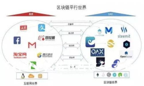 如何找回以太坊钱包密码：全面指南