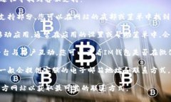 关于“im钱包客服在哪里”