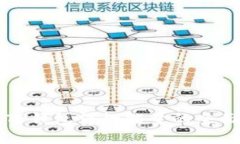 利用TP钱包贷款能量的全面