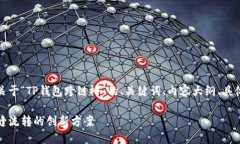 好的，接下来我会为您提