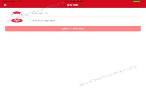 如何通过TP钱包挖掘以太坊：简单指南与实用技巧