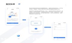 比特币钱包提现费用解析